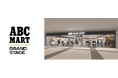 ABC-MART GRAND STAGE イオンモール新小松店 2025年9月5日(金)オープン