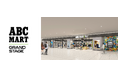 ABC-MART GRAND STAGE イオンモール四條畷店 2025年9月12日(金)オープン