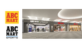 ABC-MART/ABC-MART SPORTS イオンモール石巻店 2025年9月13日(土)よりオープン