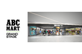 ABC-MART GRAND STAGE イオンモール仙台上杉店 2025年10月8日(水)よりオープン