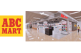 ABC-MART アピタ松任店 2025年10月9日（木）よりオープン