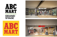 ABC-MART GRAND STAGE /ABC-MART 東京ソラマチ店 2025年10月11日(土)よりオープン