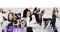 2021年10月に日本デビュー！注目のK-POPガールズグループ“LOONA”が着用「NIKE コートビジョン」ABCマート店頭限定カラー2021年11月25日(木)プロモーション開始