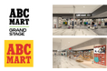 ABC-MART GRAND STAGE /ABC-MART ペリエ千葉店 2025年10月24日（金）よりオープン