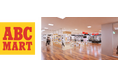 ABC-MART 明石ビブレ店 2025年11月1日（土）よりオープン
