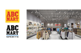 ABC-MART/ABC-MART SPORTS 三井アウトレットパーク岡崎店2025年11月4日（火）よりオープン