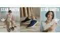 【ABC-MART】デニム素材のadidas STAN SMITH DENIM新発売！新ビジュアル起用の矢野未希子が魅せる大人の上品さ