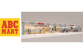 ABC-MART サンエー経塚店 2025年11月21日（木）よりオープン
