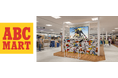 ABC-MART 小山城南店 2025年11月21日（金）よりオープン