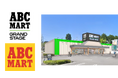 ABC-MART GRAND STAGE/ABC-MART 飯田店 2025年11月21日（金）よりオープン