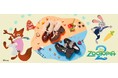 【ABC-MART】~いつもの道が、ちょっと冒険に変わる~ ディズニー・アニメーション最新作『ズートピア2』コレクションシューズが新登場！
