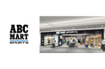 ABC-MART SPORTS イオンモール成田店 2025年12月5日（金）よりオープン