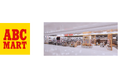 ABC-MART イオンセントラル静岡店2026年3月6日（金）よりオープン