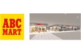ABC-MART サンエー西原シティ店2026年3月6日（金）よりオープン