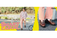 【ABC-MART】「きちんとしているのに、キメすぎていない」　”ラフに履ける革靴”HAWKINS「スマートカジュアル」　俳優・倉悠貴さん起用の新ビジュアルを公開