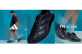 【ABCマート】人気ランニングモデル「ADIZERO EVO SL」がさらなる進化。高い安定性とフィット感を備えた「ADIZERO EVO SL EXO」登場