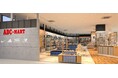 ABC-MARTイオンタウン湖南店2026年9月4日（金）よりオープン