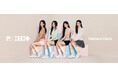 【ABCマート限定】K-POPガールグループ「ILLIT」をモデルに起用　秋冬スタイルに可愛らしさをプラスするFILAの新作　ギンガムチェックデザインの「DISTRACER CHECK」