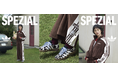【ABCマート限定】adidas Originalsのクラシックなシルエットを素材であそぶ。 ベロア×アニマル柄を主役にした秋色コレクション　竹下玲奈さんが魅せる、大人の洗練されたスタイルを提案