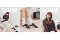 【ABCマート限定】おさきさんをモデルに起用、上質でシックなデイリーカジュアル　adidas Originals 素材で選ぶ「SAMBA」「ADIBREAK」登場