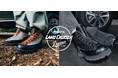 「Danner」×「LAND CRUISER」コラボコレクション 歴代ランドクルーザー「200系」「60系」をモチーフにしたブーツが登場 タフな男の相棒となる、全8型のコレクションを展開