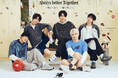 【ABC-MART限定】「TOMORROW X TOGETHER」を2年連続起用！　New Balanceキャンペーン10月8日（木）よりスタート
