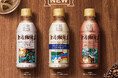 「至宝のヴァニラ」が香る、甘さひかえめのミルク珈琲。『上島珈琲店 ブルボンヴァニラミルク珈琲 PET270ml』10月7日新発売!