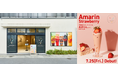 過去最多のオープン後3日間で1,000人以上が来店!開店前から行列も #バリスタのいないアイスコーヒー専門店の裏側を公開 SNS投票で1位を獲得した「あまりんミルクコーヒー」が7月25日より新登場