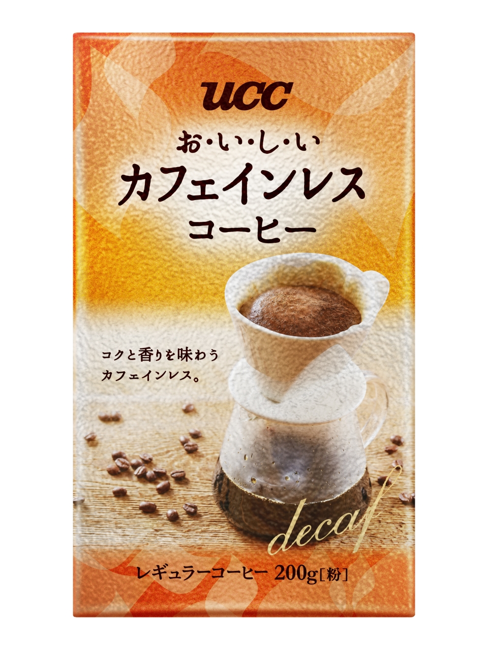 55％以上節約 UCC おいしいカフェインレスコーヒー 袋 90g 2袋セット