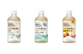 UCC BEANS & ROASTERS『ミルク好きのラテ PET』がすっきり甘いミルク感をアップさせ、10月20日リニューアル発売！