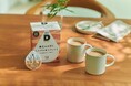 UCCのカプセル式ドリップコーヒーシステム「ドリップポッド」“コーヒーを替えれば、カフェオレは変わる。” 昨年3ヶ月で完売の『鑑定士の誇り ミルクにあうブレンド』が、秋冬限定で再登場！