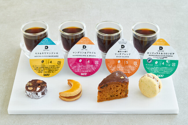 「UCC DRIP POD COFFEE STAND×SEKAI NO　OYATSU in RAYARD MIYASHITA PARK」にて 　　　　　　　　　　　　提供予定の「4種の旅するコーヒーマリアージュセット」