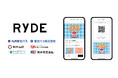 わくわく1dayパス(バス電車24時間乗車券)のRYDE PASSでの販売開始のお知らせ