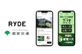 都営バス一日乗車券のRYDE PASSでの販売開始のお知らせ