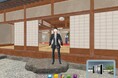 伝創研が新支援サービス開始