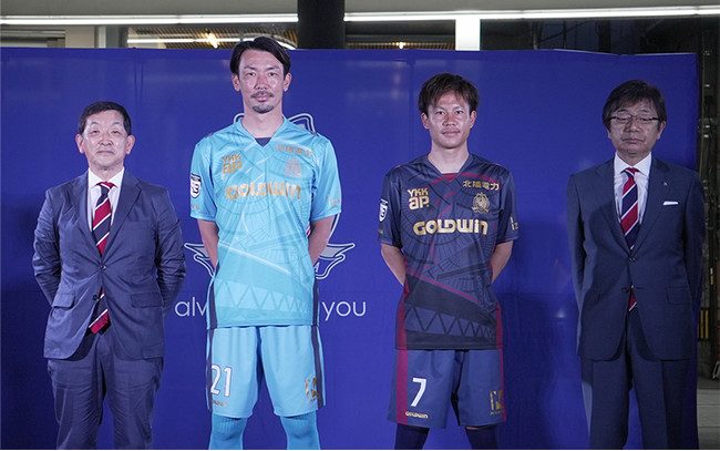 株式会社ゴールドウイン 創業の地で08年からユニフォームを提供 ゴールドウイン カターレ富山のサマーユニフォームで初の胸スポンサー 雑記帳