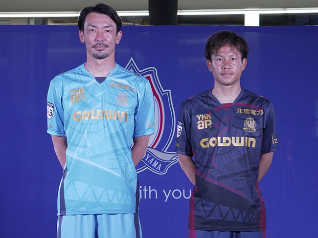 株式会社ゴールドウイン 創業の地で08年からユニフォームを提供 ゴールドウイン カターレ富山のサマーユニフォームで初の胸スポンサー 雑記帳