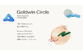 ゴールドウイン、初の公式オンラインコミュニティ「Goldwin Circle」を開設