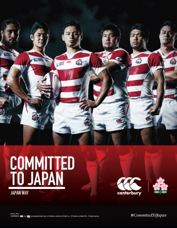 カンタベリーオブニュージーランド ラグビー日本代表チーム新ジャージを発表 株式会社ゴールドウインのプレスリリース