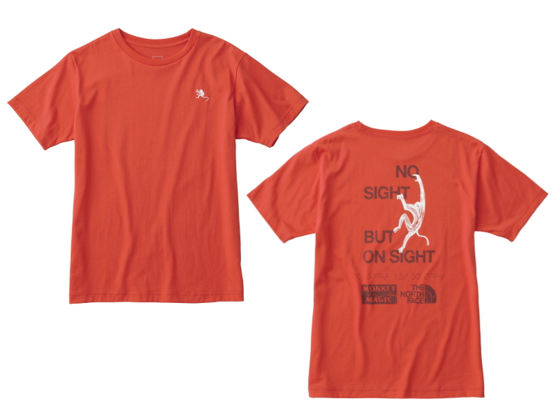 視覚障害者のクライマーへの支援ｔシャツ 今年も ザ ノース フェイスmonkey Magic Tee を販売しています 株式会社ゴールドウインのプレスリリース