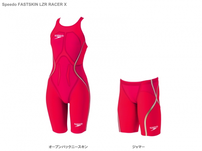 今年の夏はジャパンレッド／Speedoのレーシングモデルの今夏限定カラー ...