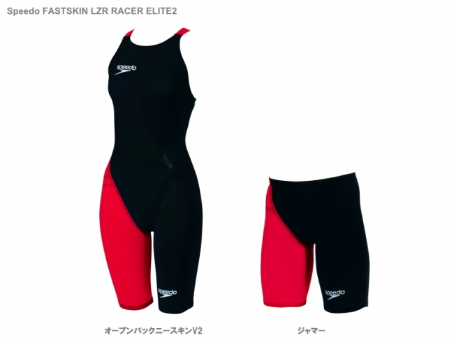 speedo LZR RACER ELITE 2 レーザーレーサー L-