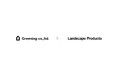 “文化的な風景”を、ともに創造するパーパス・アライアンス。GREENINGとLandscape Products、新たな価値創出を目指し提携