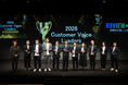 【史上初の3年連続受賞】シムトップス「i-Reporter」、ITreview「Customer Voice Leaders 2026」AEO・AI部門を受賞