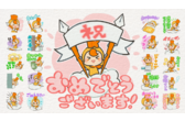 image 0