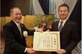 滋賀県社会福祉協議会会長から感謝状を受領