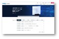 コーポレートサイトリニューアルのお知らせ