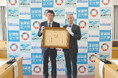 滋賀県立大学への長年にわたる寄附講座が評価、日本電気硝子が紺綬褒章を受章