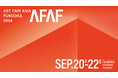 【YUGENGallery】2024年9月20日より開催する「ART FAIR ASIA FUKUOKA 2024」への出展作家を決定