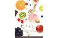 人気現代アーティスト越前菜都子が2024年11月9日(土)より、東京・浅草の季菓貴工房&実店舗「ORANGE kikaki」にて作品を展示!